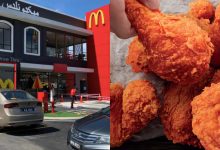 Ada Diskaun 50% & Banyak Lagi Tawaran Ekslusif Lain Dengan Karnival Drive-Thru McDonald’s Ogos Ini!