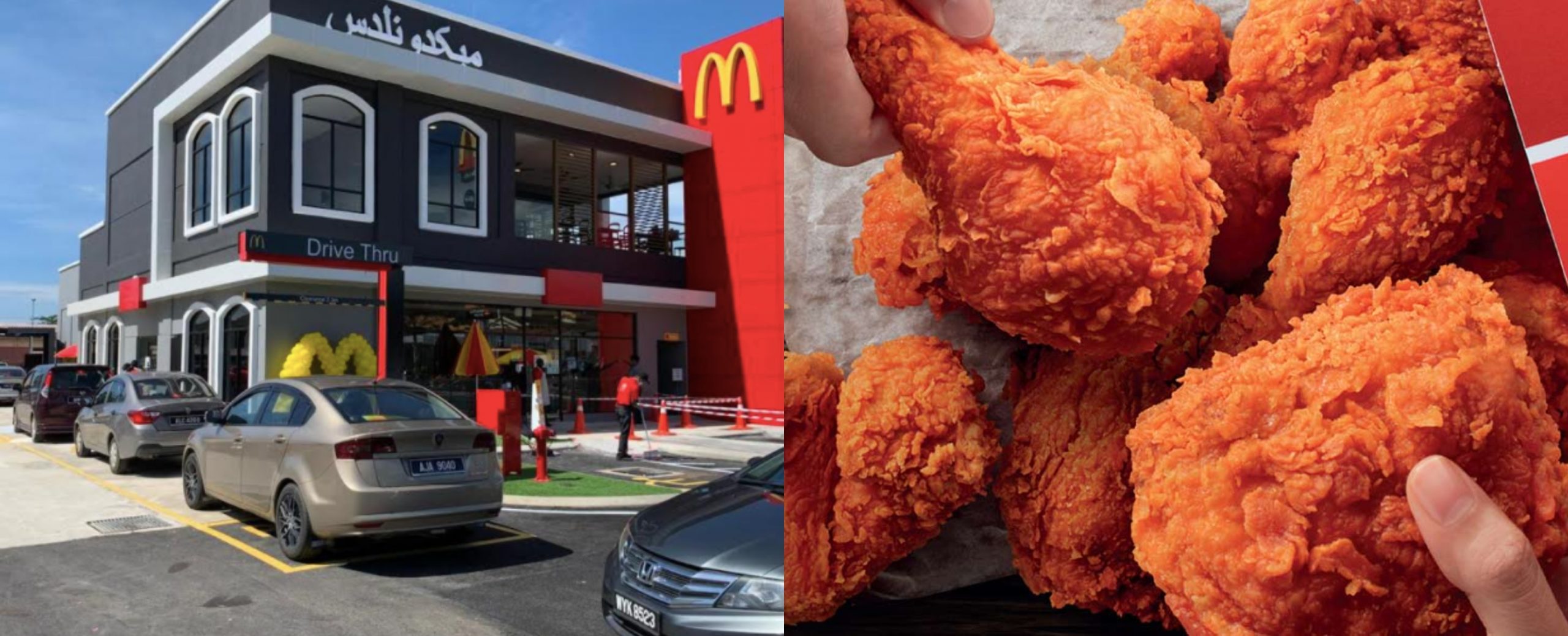 Ada Diskaun 50% & Banyak Lagi Tawaran Ekslusif Lain Dengan Karnival Drive-Thru McDonald’s Ogos Ini!