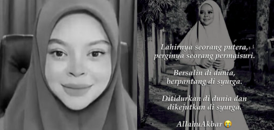 Belangsungkawa Siti Sarah Raissuddin, ‘Bidadari Syurga Shuib’