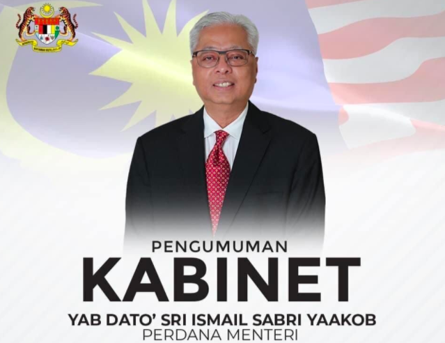 Perdana menteri malaysia terkini