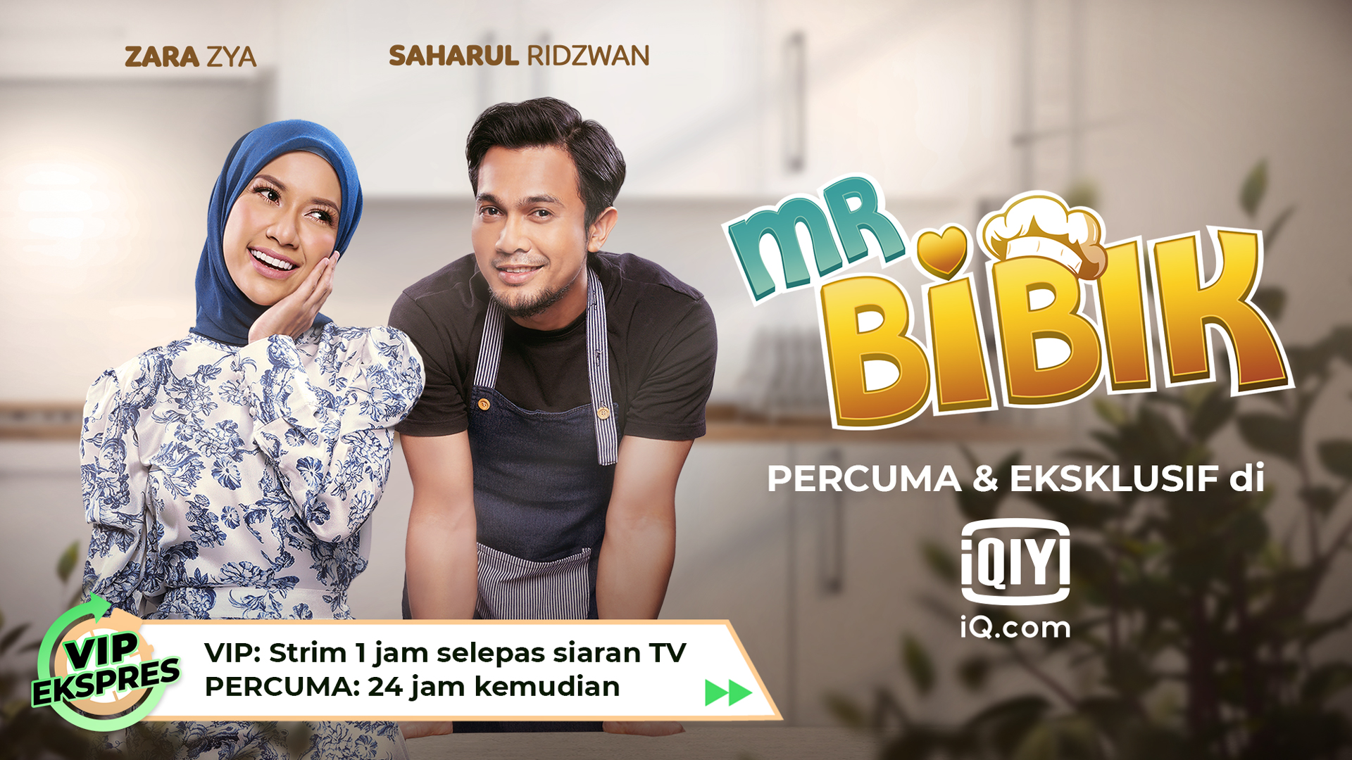 Saharul Ridzwan Kembali Dalam Drama Terbaru. Dengar Cerita Jadi Bibik!