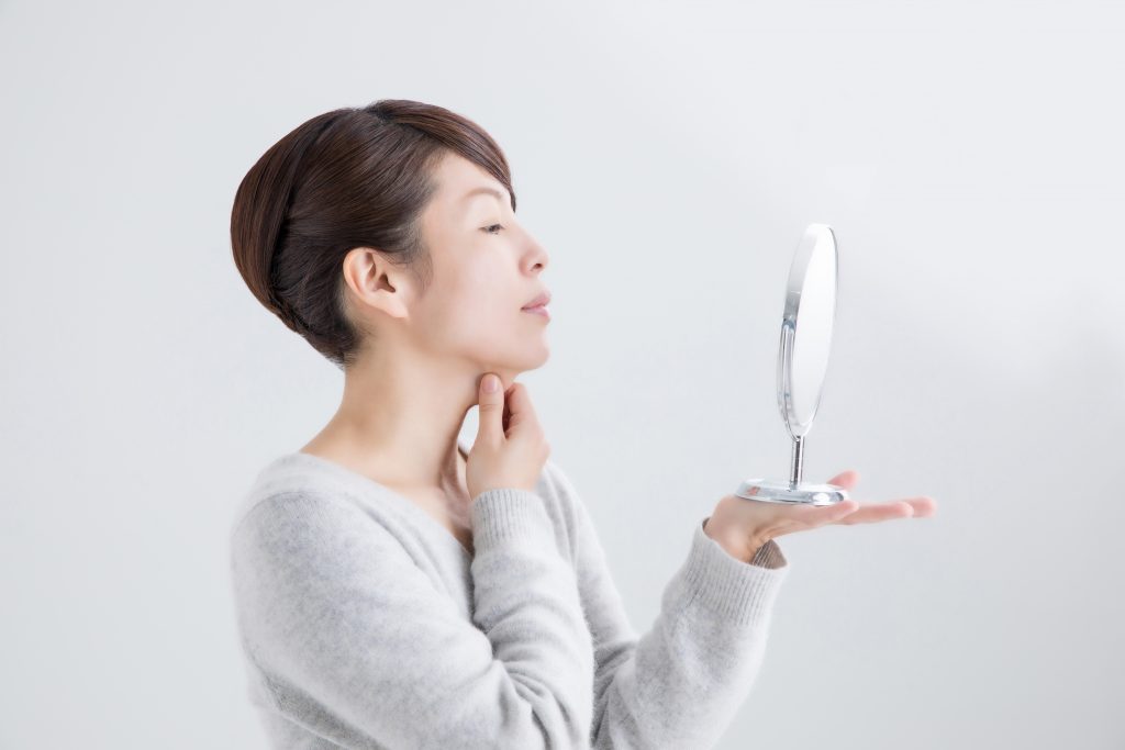 Stress Ada Double Chin? Nazirin Skin Clinic Boleh Bantu, Siap Ada Diskaun Sehingga 40% Lagi!