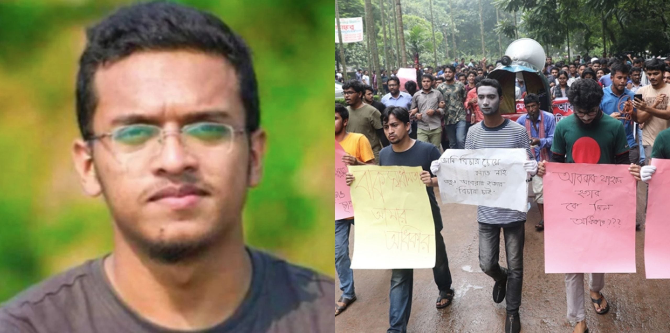 Pelajar Maut Dipukul Dengan Kejam Selepas Muat Naik Status Di Media Sosial, 20 Suspek Dijatuhkan Hukuman Mati
