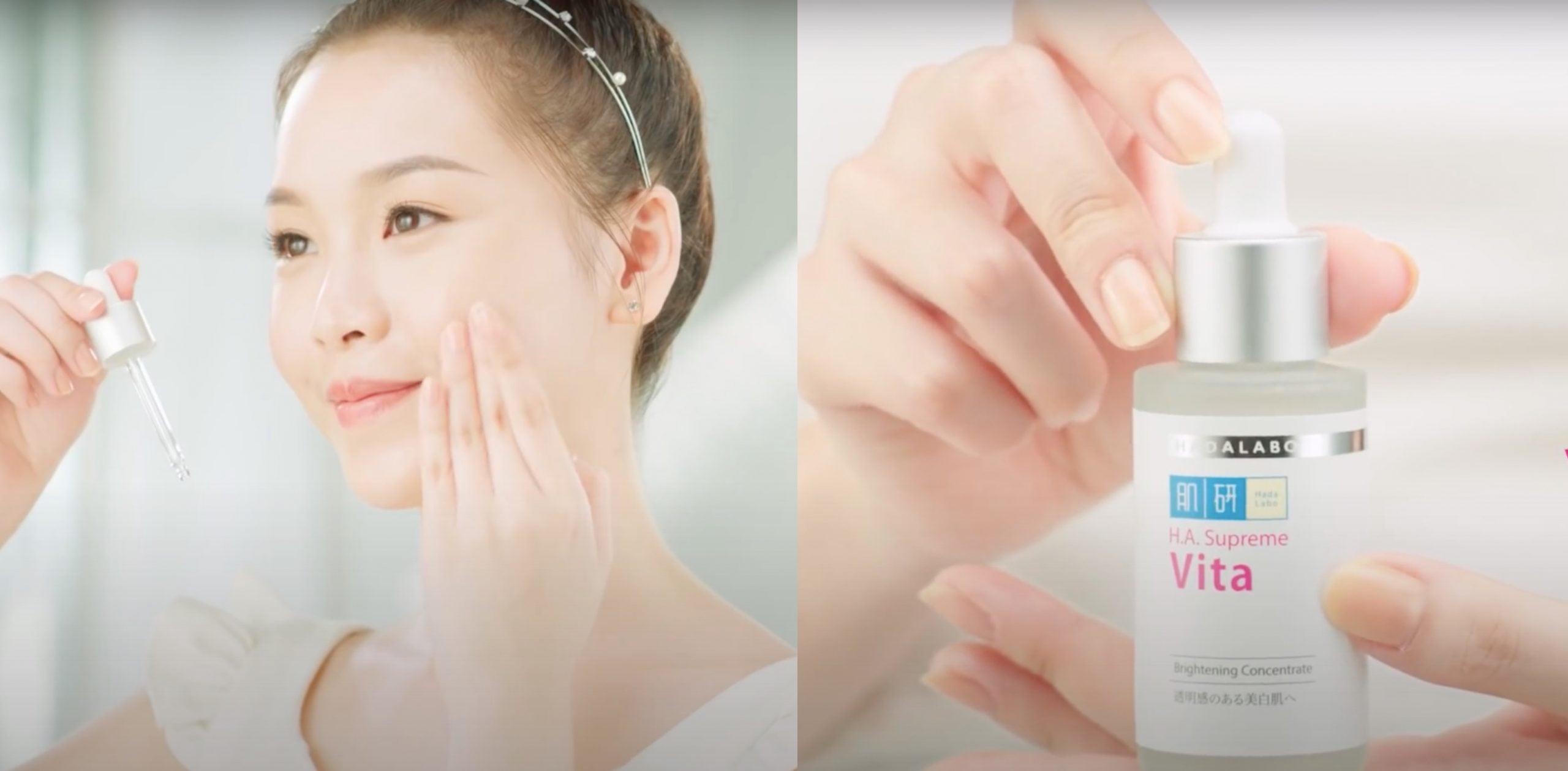 Stress Lah Kulit Kusam & Kering! Rangkaian Hada Labo H.A. Supreme Sesuai Untuk Semua Jenis Kulit!