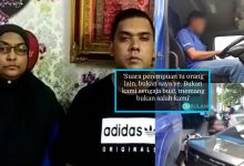 [VIDEO] Suami Isteri Nafi Tuduh Pemandu Lori ‘Mabuk’ – ‘Bukan Kami Sengaja Buat, Memang Bukan Salah Kami’