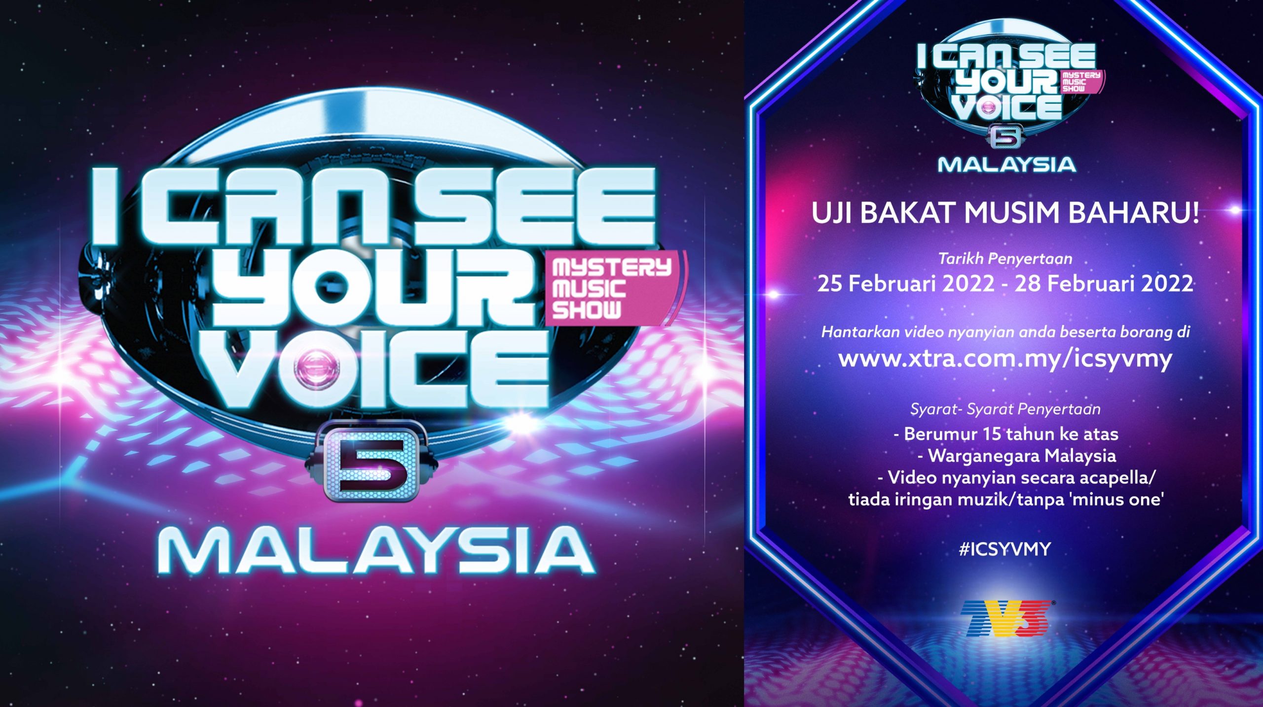 I can see your voice malaysia audition 2022