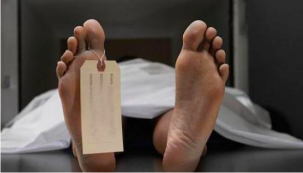 Sempat Hantar Mesej Selamat Tinggal & Minta Maaf, Gadis 17 Tahun Maut Dipercayai Terjatuh Bangunan