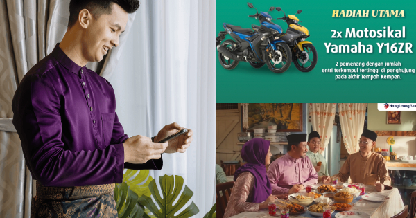 Beri e-Duit Raya Untuk Menang 2 Buah Yamaha Y16ZR & Baucar Tunai AEON bernilai RM200. Ini Caranya!