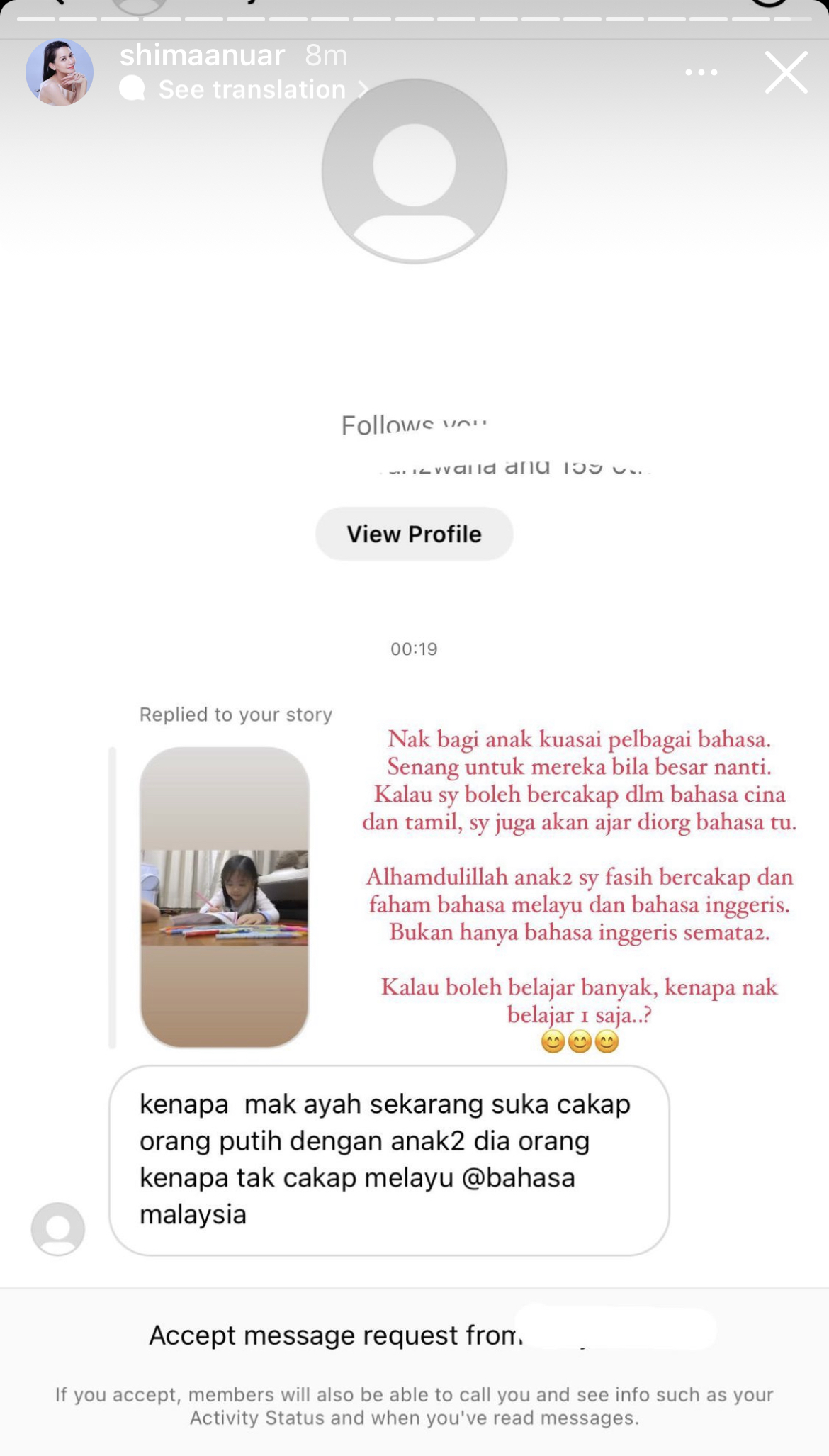 Bercakap Dalam Bahasa Inggeris Dengan Anak Jadi Isu Shima Anuar Nak Didik Kuasai Pelbagai Bahasa