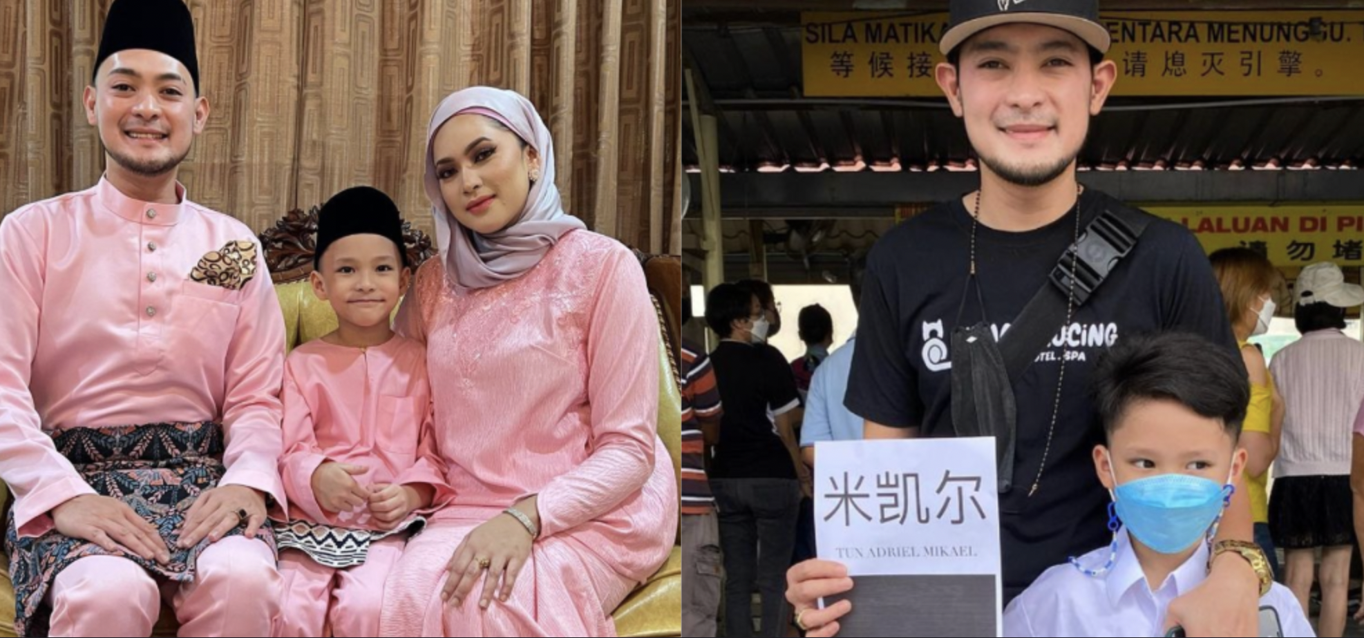 Surat Ditulis Anak Dalam Bahasa Mandarin Berjaya Buat Aril Pilus Tersentuh