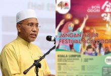 Ada Unsur Agama Lain, Menteri Hal Ehwal Agama Larang Umat Islam Sertai Festival Bon Odori