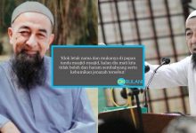 ‘Haram Sembahyangkan Jenazah Individu Hina Agama Islam’ – Ustaz Azhar Idrus