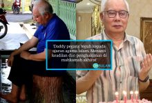 Keluarga Kongsi Mesej Datuk Seri Najib – ‘Jika Ditakdirkan Ini Perjalanannya, Apalah Daya Daddy…’