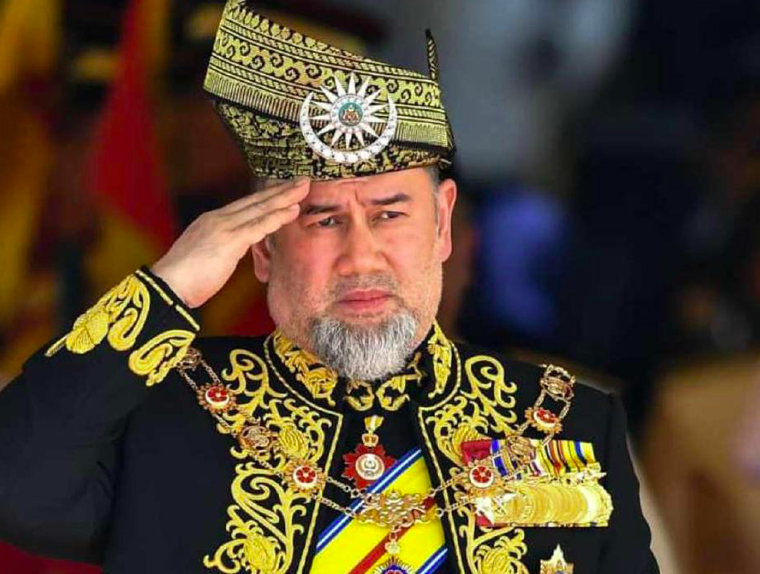 Sultan Kelantan Isytihar Che Puan Nur Diana Petra Sebagai Sultanah Kelantan