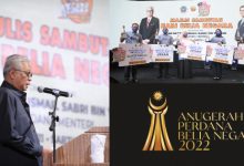 Anugerah Perdana Belia Negara 2022 Iktiraf & Hargai Usaha Belia. Jom Calonkan Diri!