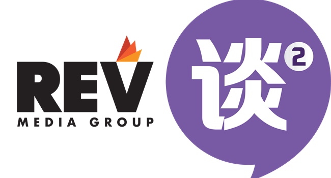 REV Media Group Ambil Alih IP Tantannews, Perkukuh Capaian Komuniti Berbahasa Cina