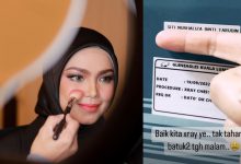 Siti Nurhaliza ‘Hilang Suara’ Akibat Bronkitis, Perlu Gunakan ‘Inhaler’