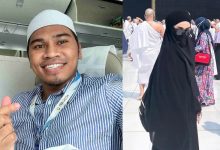 [VIDEO] PU Abu Nafi Masih ‘Terkejar’ Hana Azraa, Datang Hotel Cuma Untuk Jumpa Sepupu