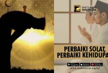 Nak Berubah Jadi Lebih Baik? Mulakan Dengan Solat