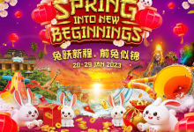 Nikmati Rabbit Wonderland Di Sunway Lost World of Tambun Pada Tahun Baru Cina Ini!