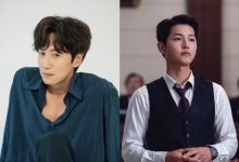 Lepas Pengumuman Kahwin, Lee Kwang Soo & Song Joong Ki Dah Putus Kawan?