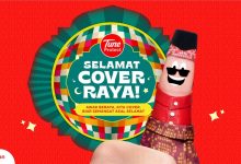 Wahh! Iklan Raya Tune Protect Ni Mencuit Hati Ramai Rakyat Malaysia! Kreatif Betul!