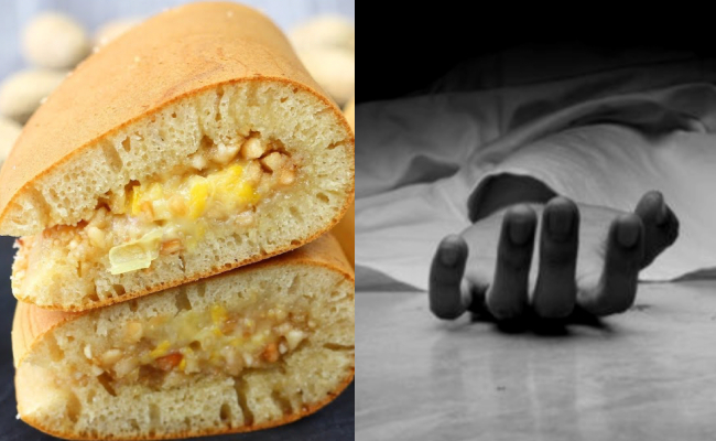 Wanita Maut Selepas Makan Apam Balik, Dipercayai Diracun