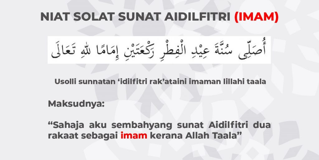 Panduan Solat Sunat Hari Raya Aidilfitri 