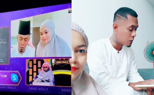 [VIDEO] ‘Yang Bertatu Belum Tentu Jahat..’ – Netizen Kagum Fuad Rahman Mengalunkan Ayat Suci Al-Quran