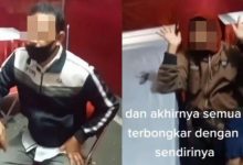 Suami Kantoi Curang Dengan Nenek, Isteri Hairan Kenapa Pilih Wanita Tua Untuk Buat Seks