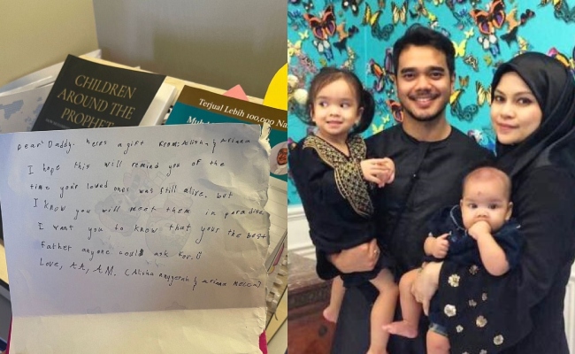 ‘Berenang 4 Kilometer Kat Laut Aku Gagah Lagi’ – Alif Satar Menangis Dapat ‘Surprise’ Dari Anak