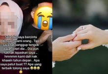 ‘Salah Ke Saya Bercinta Dengan Suami Orang?’ – ‘Penyondol’ Tanya Pendapat Netizen