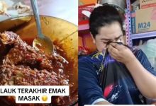 Mak Siapkan Lauk Juadah Seakan Tahu Nak ‘Pergi’, Anak-Anak Menangis Makan Masakan Terakhir