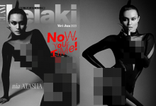 Nia Atasha Berpakaian Seksi Jadi ‘Cover’ Muka Hadapan Majalah Lelaki, Ramai Puji ‘Hot’ & Ucap Tahniah