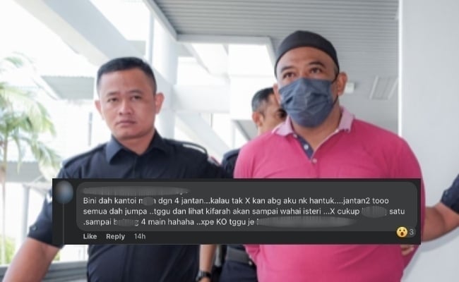 Suami Cederakan Isteri Kerana Enggan Bersanggama, Adik Tampil ‘Back Up’ – ‘Dah Ma** Dengan 4 Jantan’