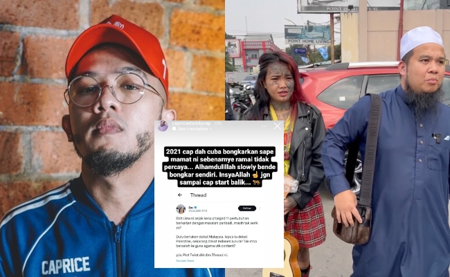 Tular Isu Ebit Lew Bantu ‘Gelandangan’ Bertatu Dari Indonesia, Caprice Beri Amaran – ‘Jangan Sampai Cap Mula Balik’