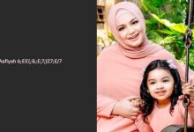 Peminat Sangka ‘Secret Code’ Lagu Baru Siti Nurhaliza, Rupanya Aafiyah Main Telefon