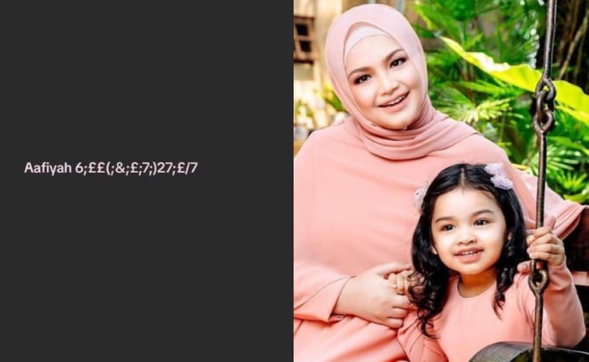 Peminat Sangka ‘Secret Code’ Lagu Baru Siti Nurhaliza, Rupanya Aafiyah Main Telefon