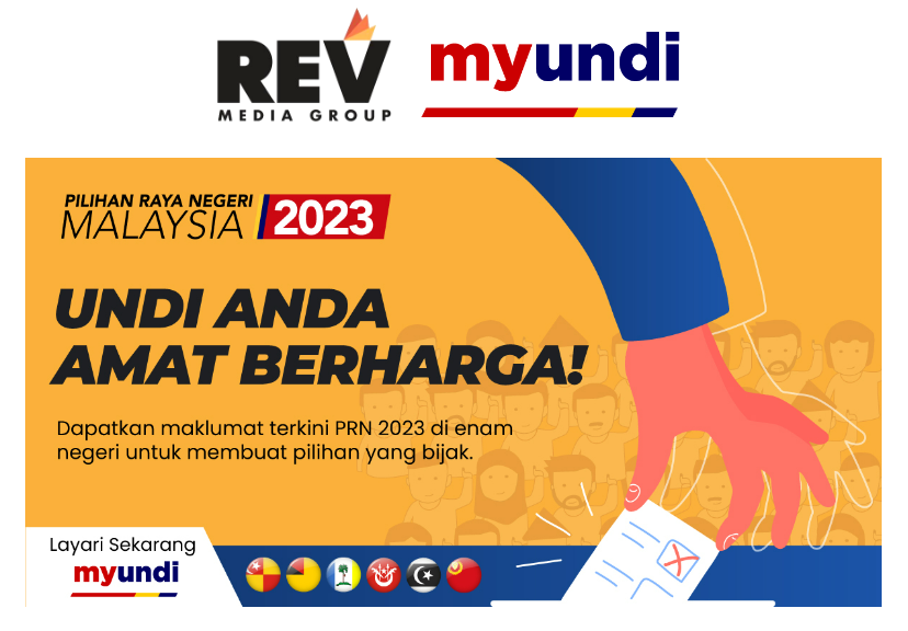 MyUndi Umum Ciri & Perkhidmatan Baru PRN23, Lebih Mesra Pengguna Serta Inovatif!