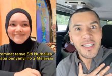 ‘Siti Nurhaliza Telah Memilih Saya Sebagai Artis Nombor Dua’ – Aliff Syukri