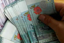 Warga Emas Rugi RM70,000, Disamun Lelaki Bermotosikal Depan Bank