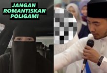 [VIDEO] Hukum Asal Poligami Adalah Harus, Mesti Melalui Proses Taaruf Untuk Berkenalan – ‘Bukan Bercinta Belakang Isteri’