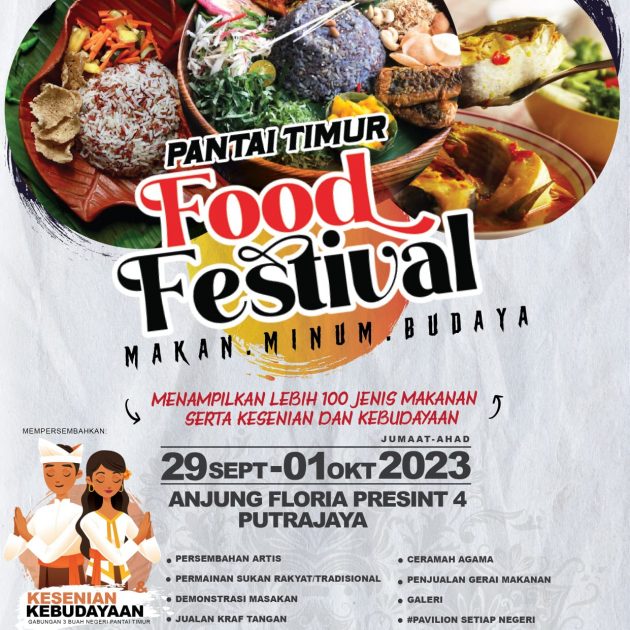 Pantai Timur Food Festival