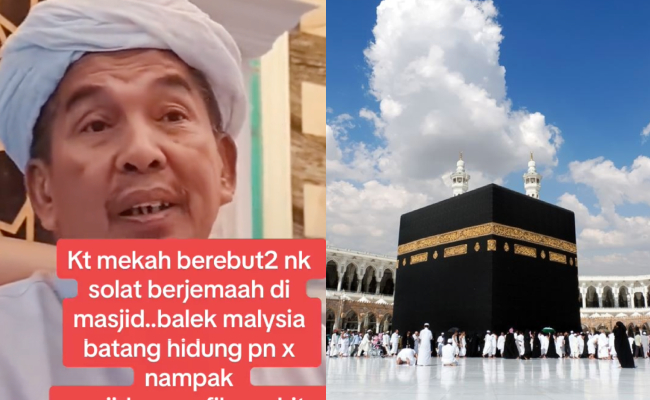‘Sekampung Pergi Umrah, Bila Balik Masjid Pun Tak Datang’