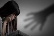 Alasan Nak Buang ‘Pendamping’, Bomoh Rogol Gadis 16 Tahun Empat Kali