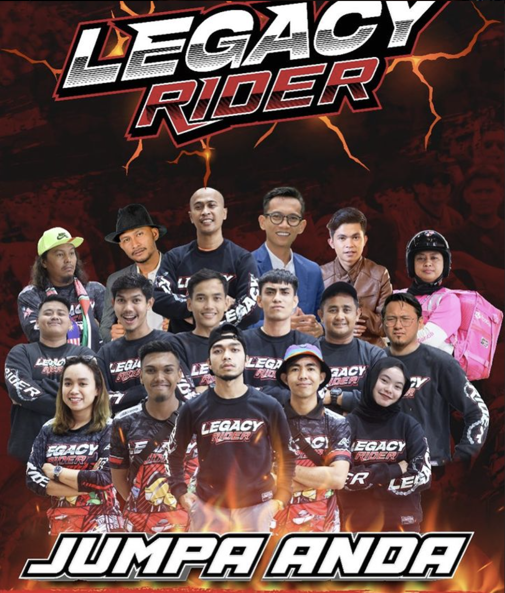 Event Legacy Rider 2.0
