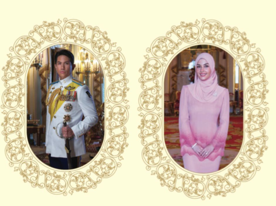 Pengiran Muda ‘Abdul Mateen Bolkiah Bakal Bernikah 11 Januari 2024