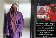 ‘Saya Tak Halal’ – Neelofa Amuk, Wajah & Suara Diguna Scammer Untuk Promosi Pakaian Dalam