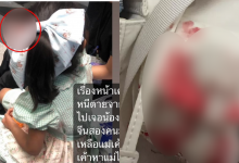 ‘Ibu Saya Akan Mati Ke?’ -Anak Kembar Umur 5 Tahun Jadi Saksi Ibu Ditembak Di Siam Paragon