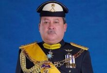 Sultan Johor Dipilih Sebagai Yang di-Pertuan Agong Ke-17